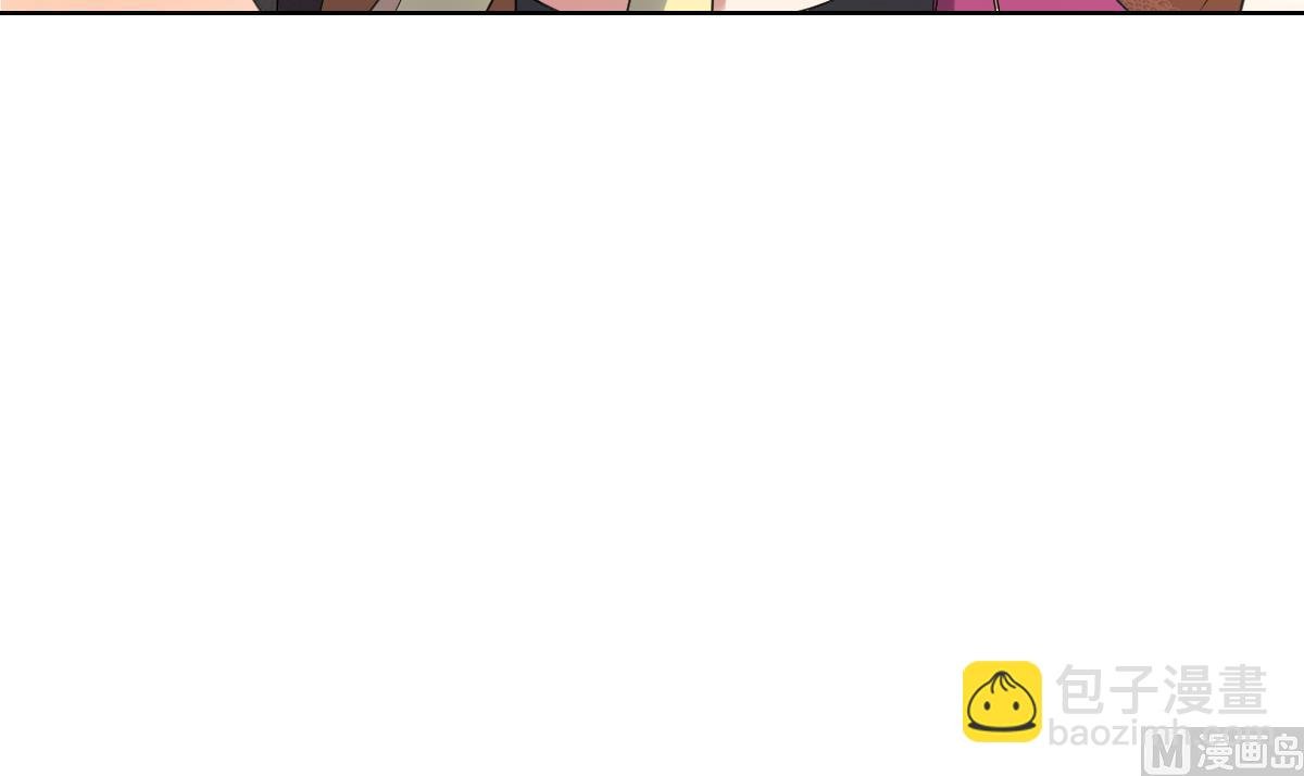第159话 剥了顾梓汐的皮