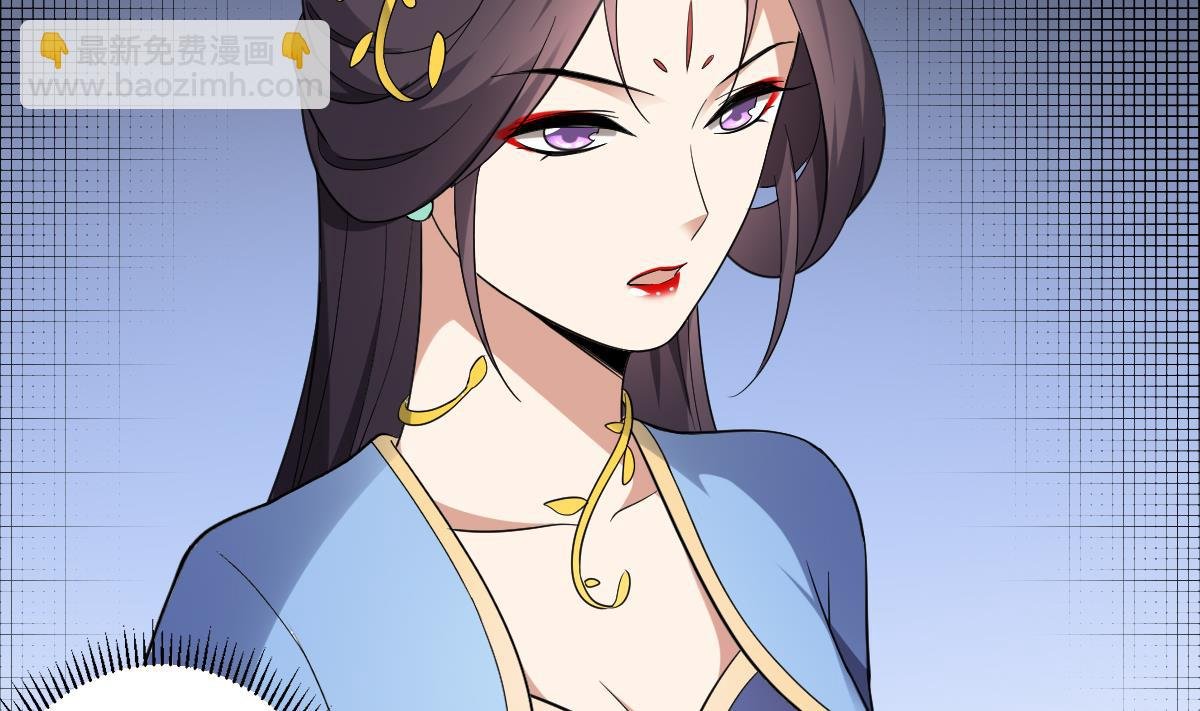 第160话 顾乌雅的目的
