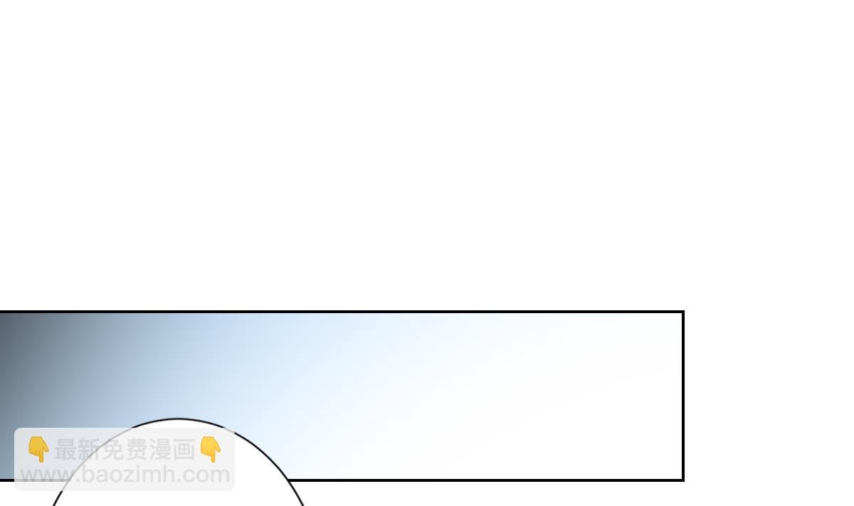 第160话 顾乌雅的目的