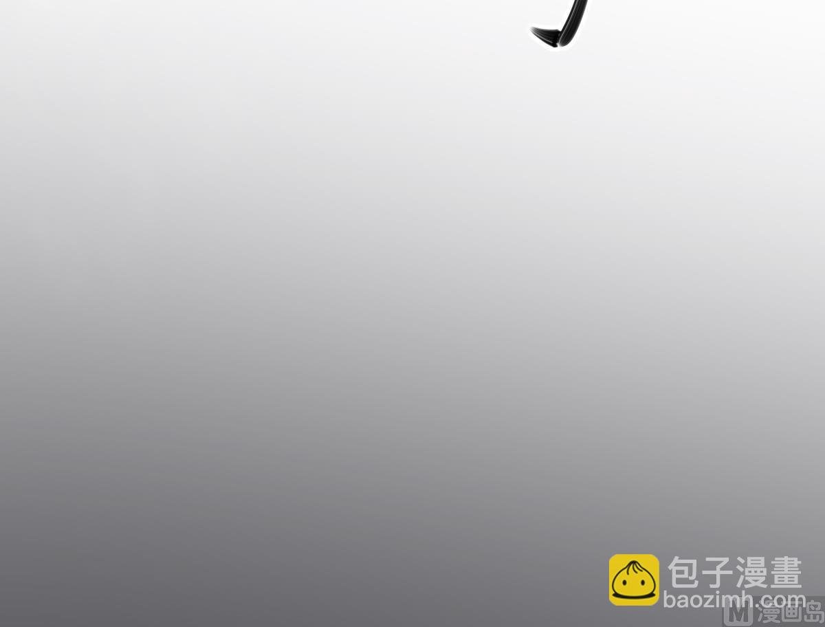 第161话 放荡的大小姐？！