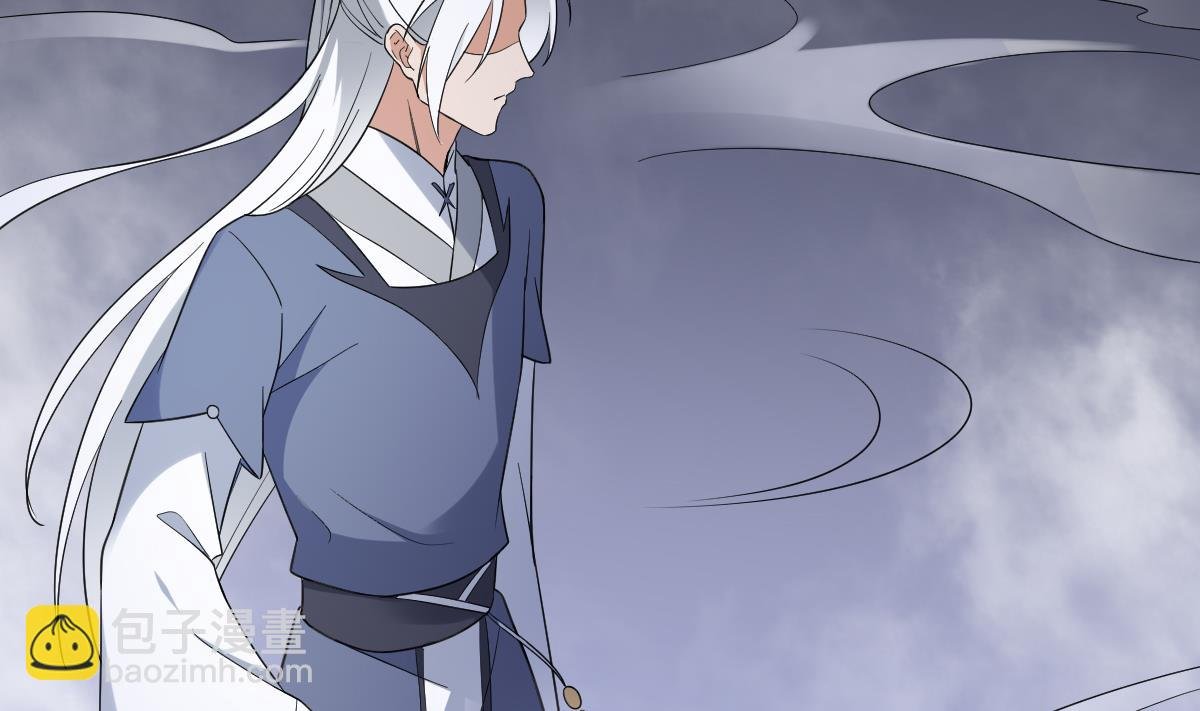 第161话 放荡的大小姐？！