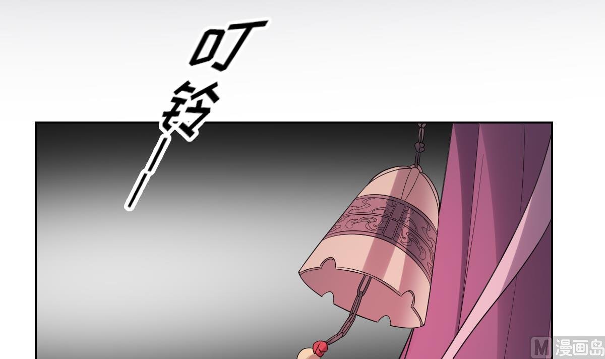 第161话 放荡的大小姐？！