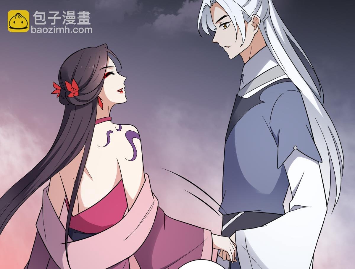 第161话 放荡的大小姐？！