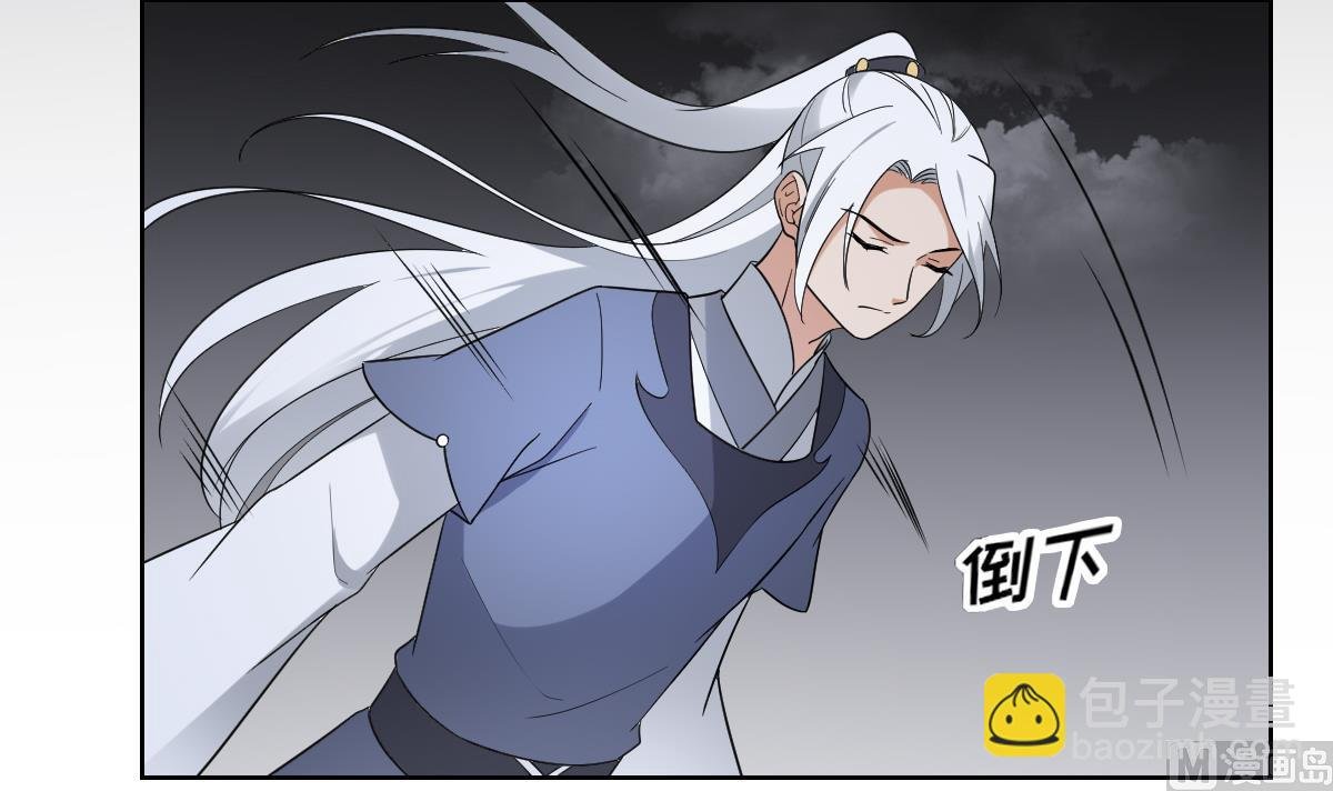 第162话 顾乌雅的阴谋