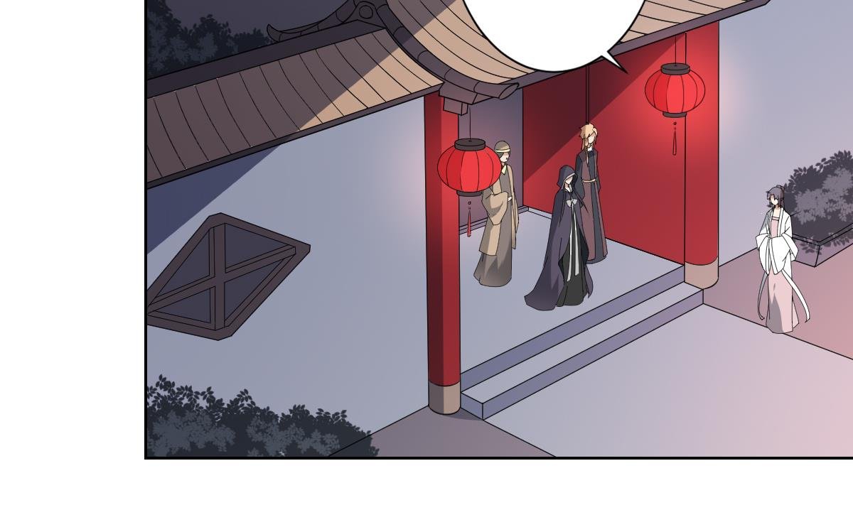 第167话 天月，等我！