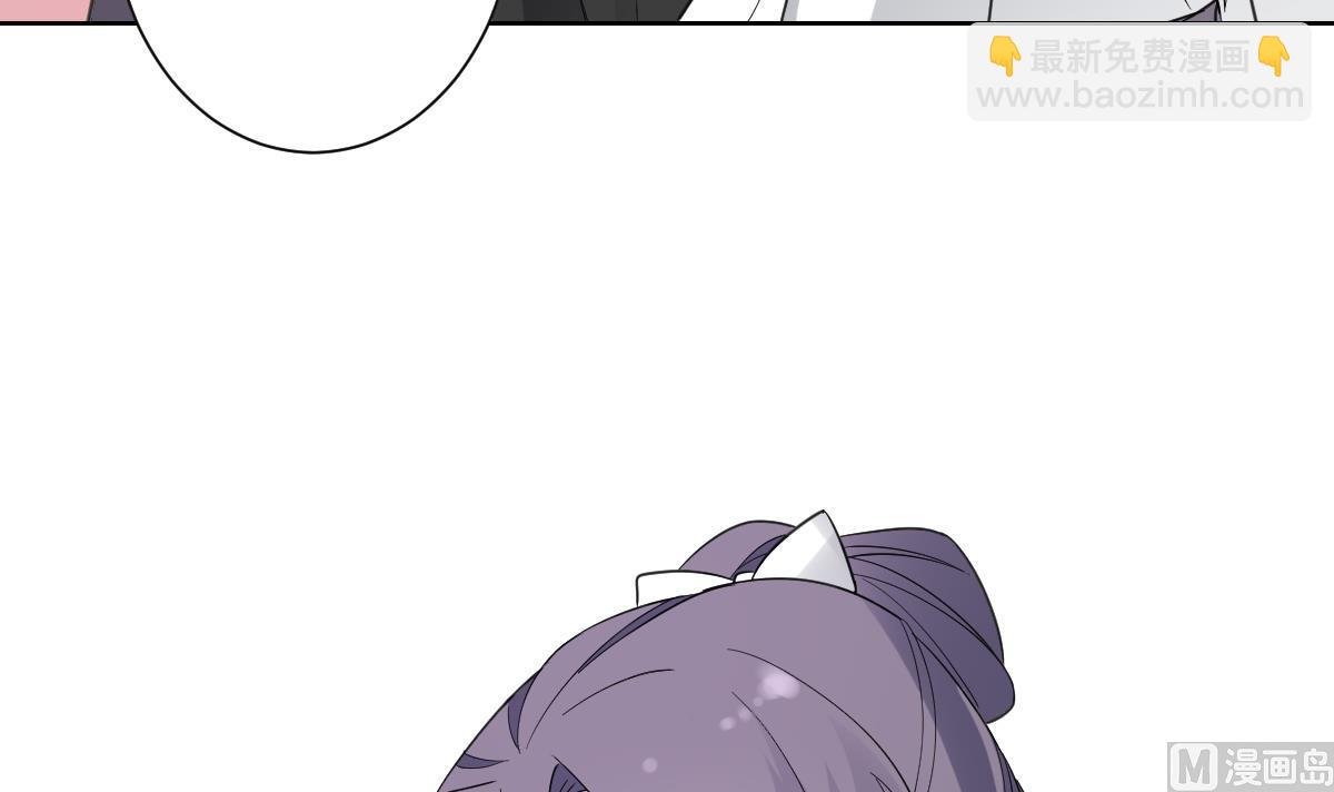 第167话 天月，等我！
