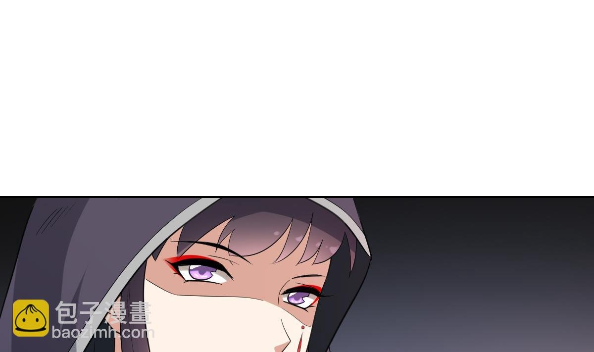 第167话 天月，等我！