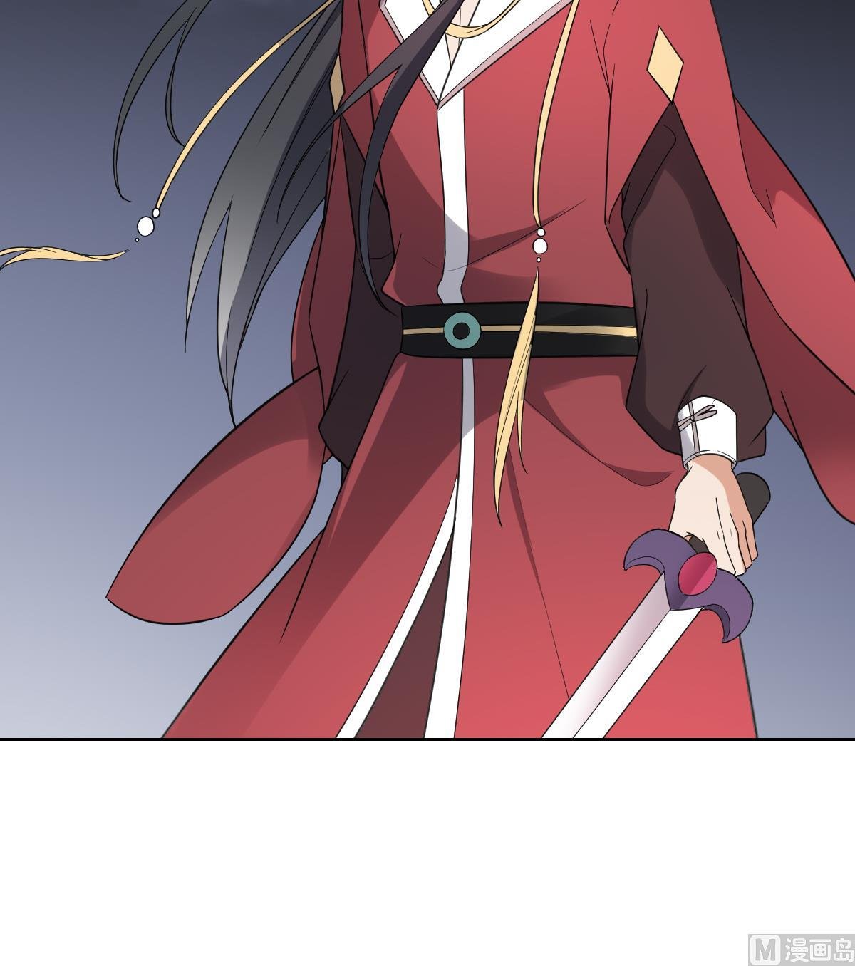 第167话 天月，等我！