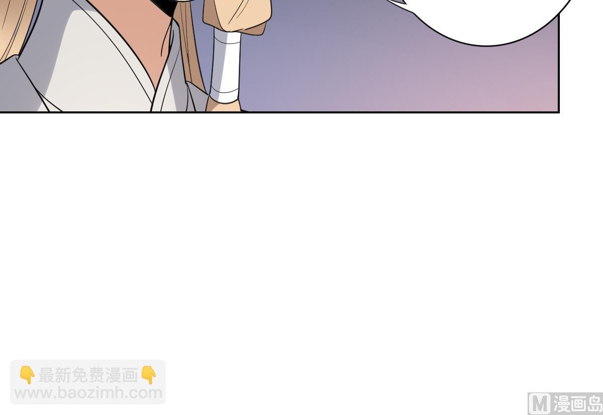 第168话 顾乌雅偷袭
