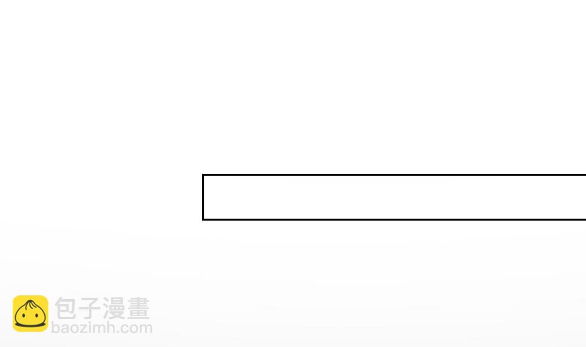 第168话 顾乌雅偷袭