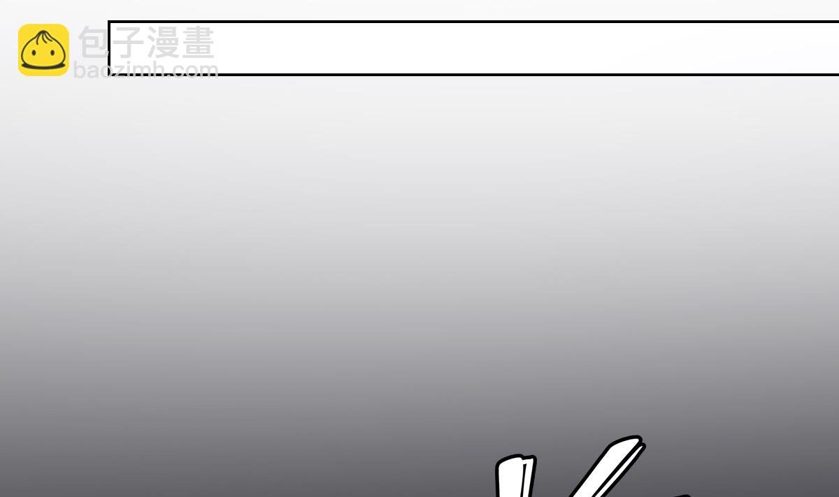 第168话 顾乌雅偷袭