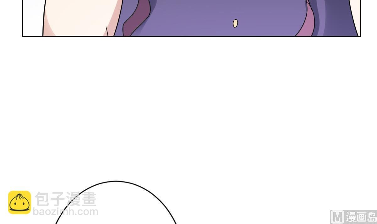 第168话 顾乌雅偷袭