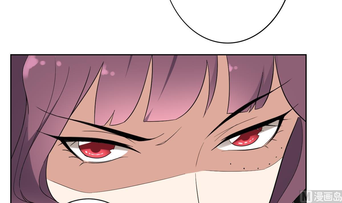 第168话 顾乌雅偷袭