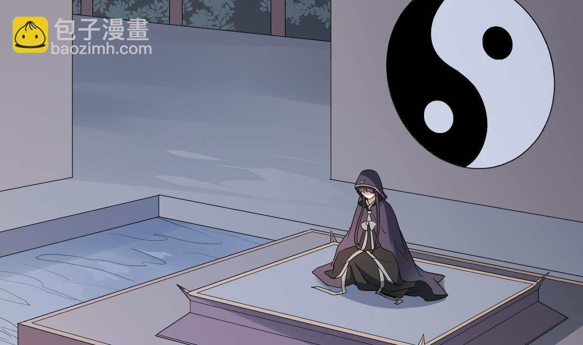 第168话 顾乌雅偷袭