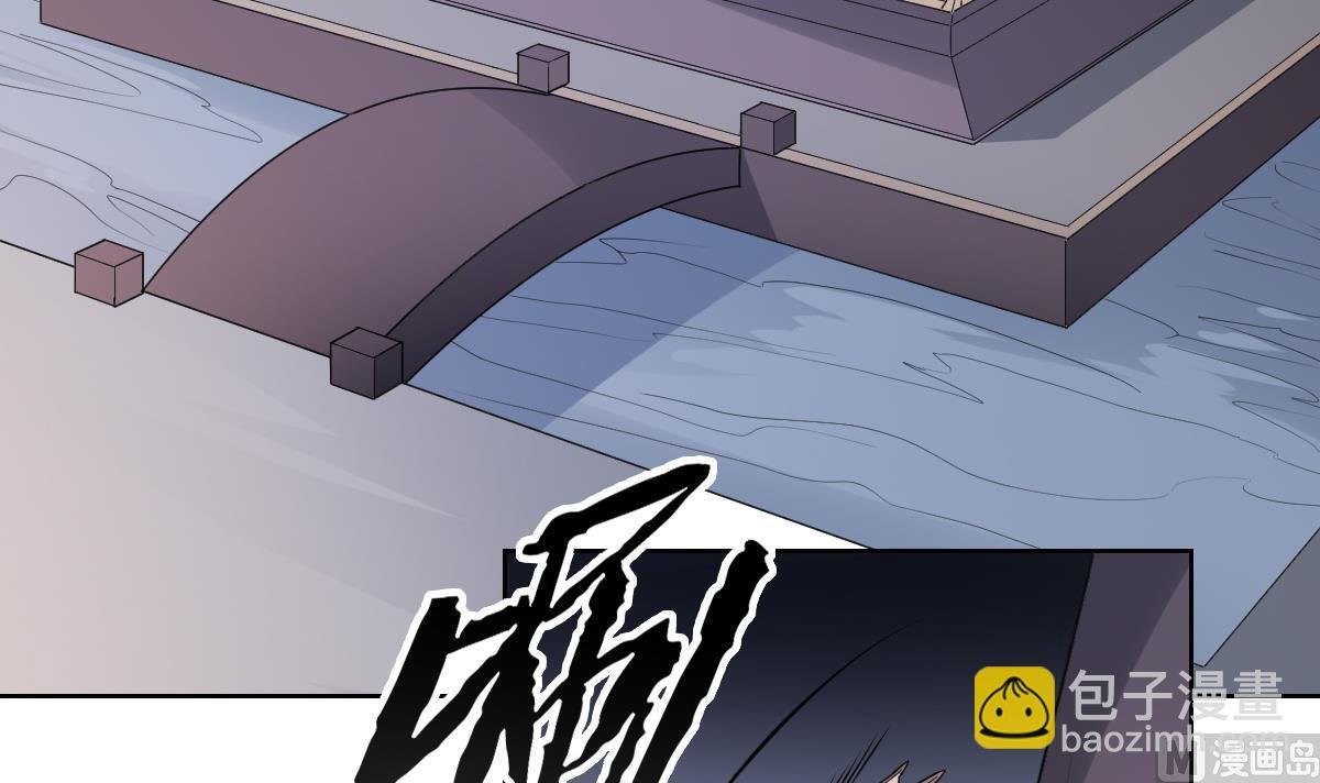 第168话 顾乌雅偷袭