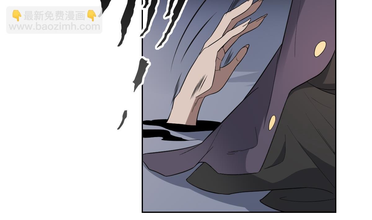 第168话 顾乌雅偷袭