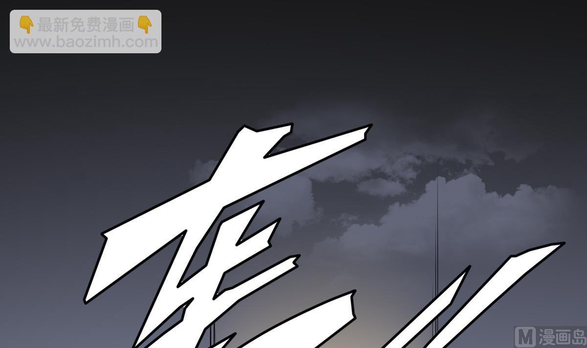 第168话 顾乌雅偷袭