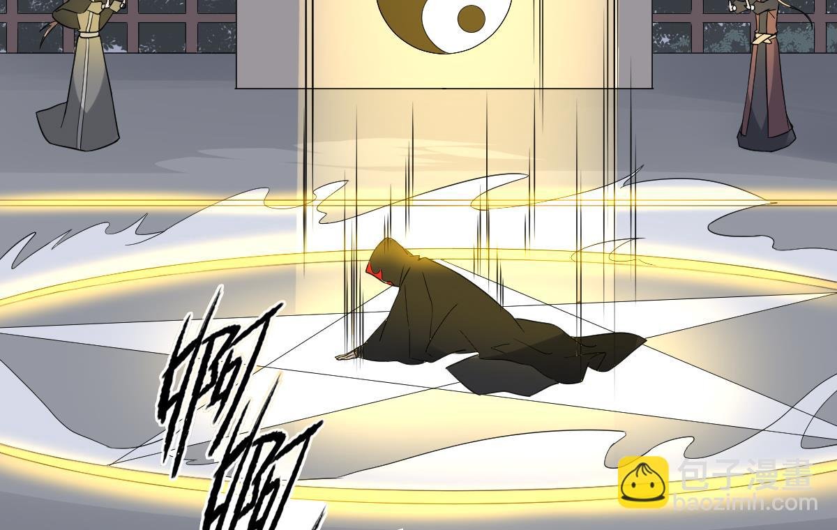 第168话 顾乌雅偷袭