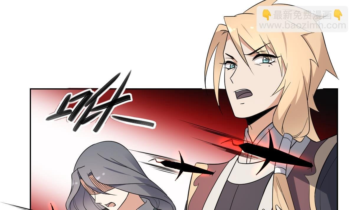 第169话 谁允许你动本王女人