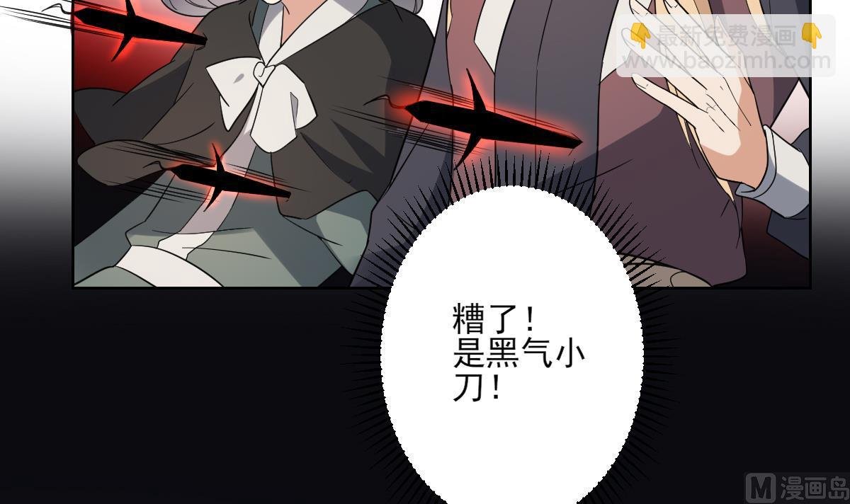 第169话 谁允许你动本王女人