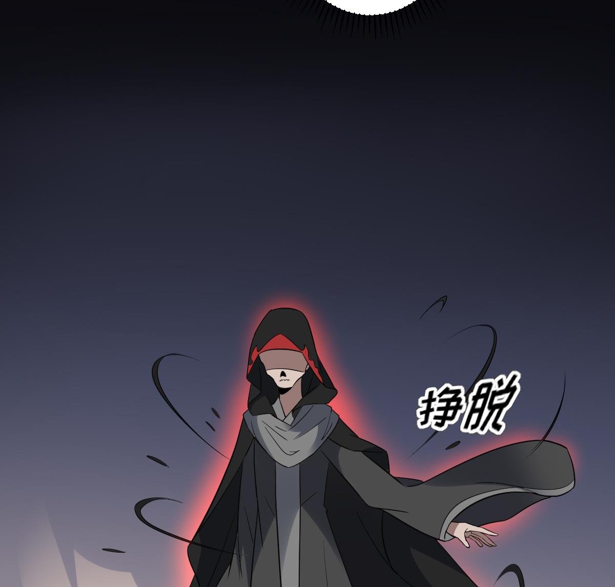 第169话 谁允许你动本王女人