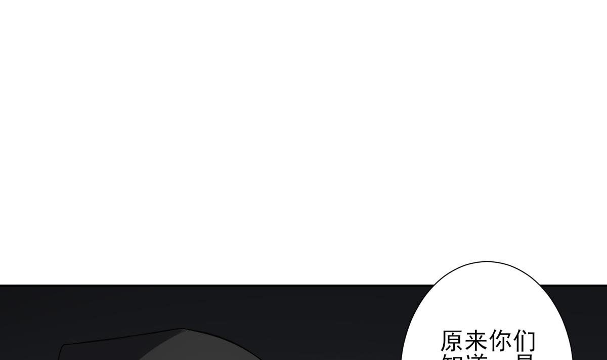 第169话 谁允许你动本王女人