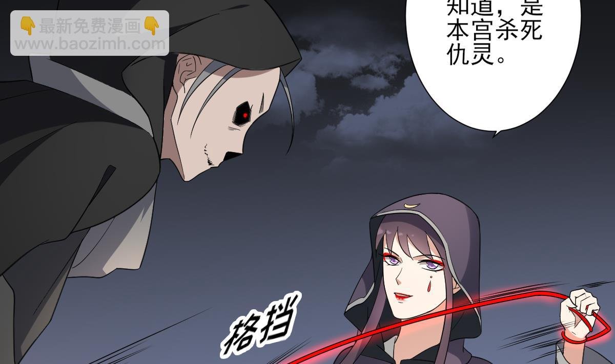 第169话 谁允许你动本王女人