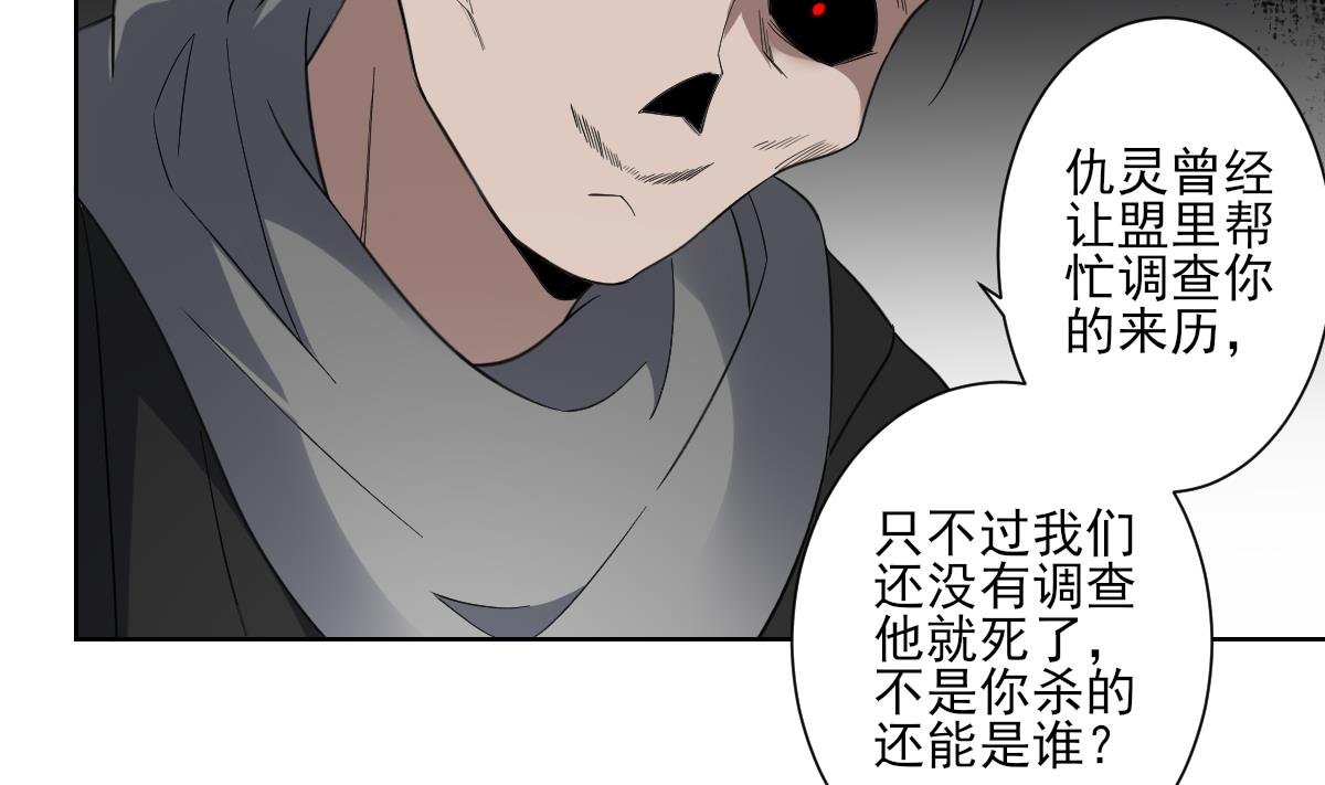 第169话 谁允许你动本王女人