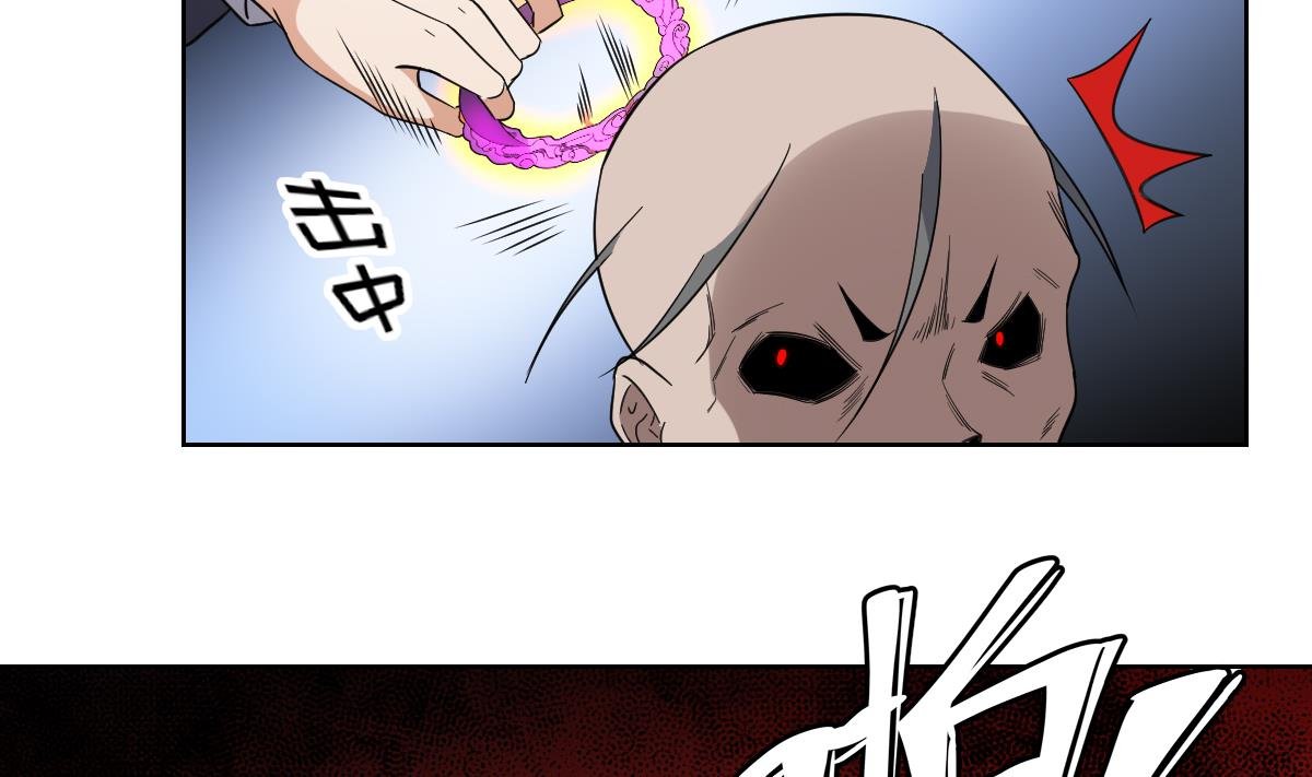 第169话 谁允许你动本王女人