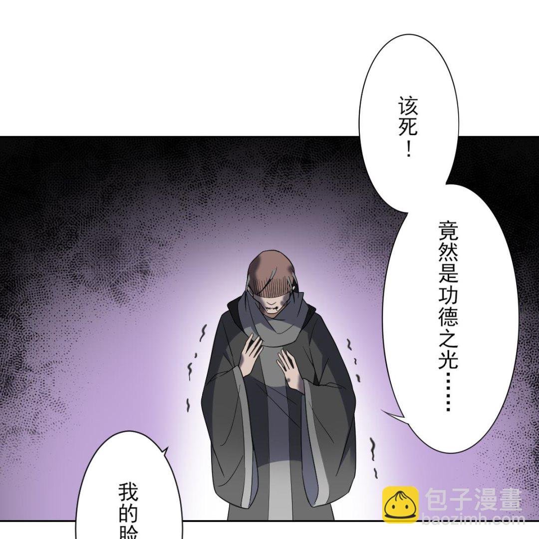 第169话 谁允许你动本王女人