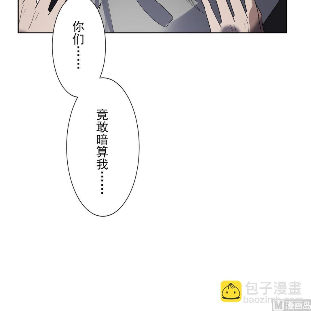 第169话 谁允许你动本王女人