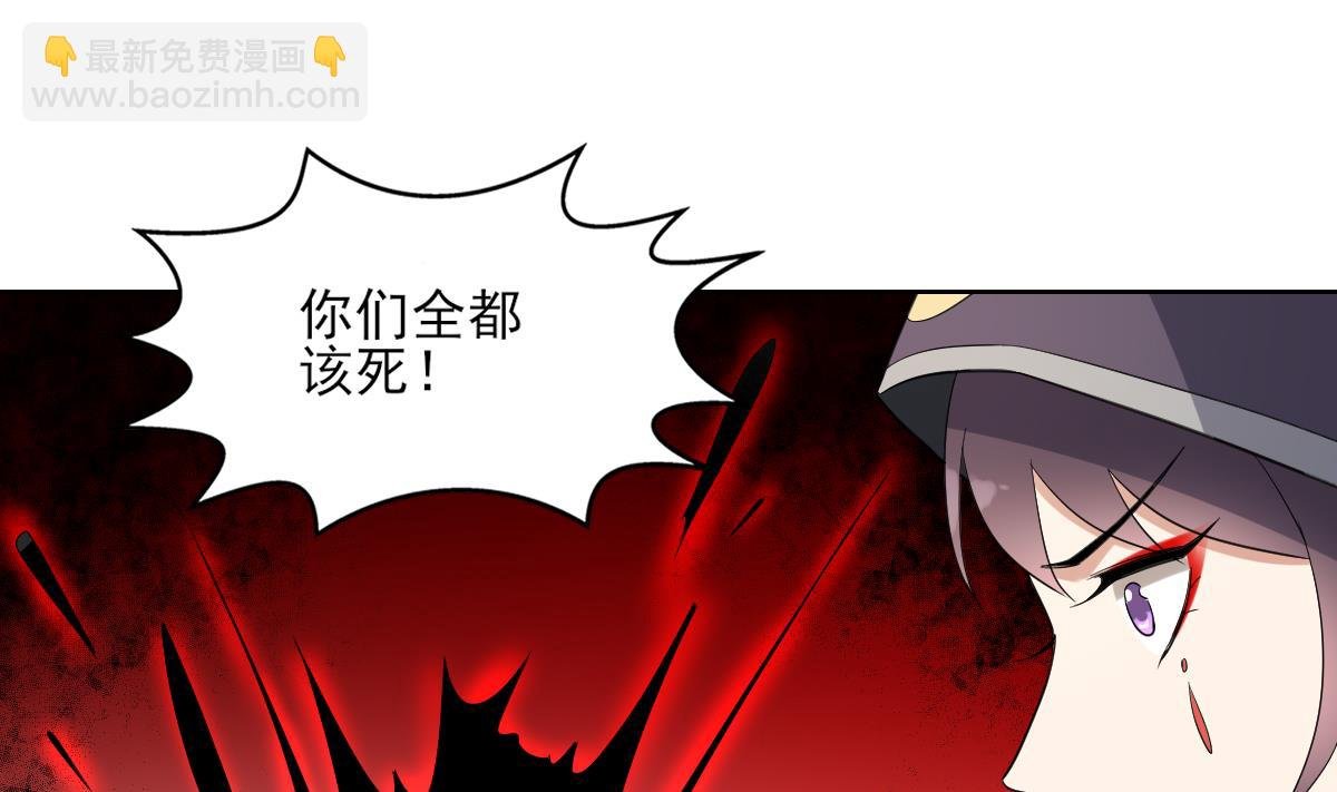 第169话 谁允许你动本王女人