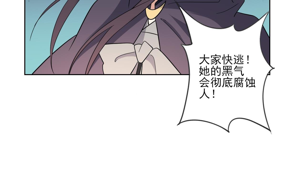 第169话 谁允许你动本王女人