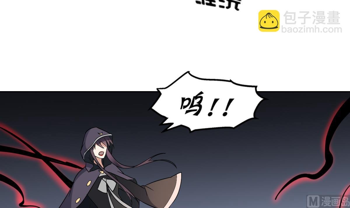 第169话 谁允许你动本王女人