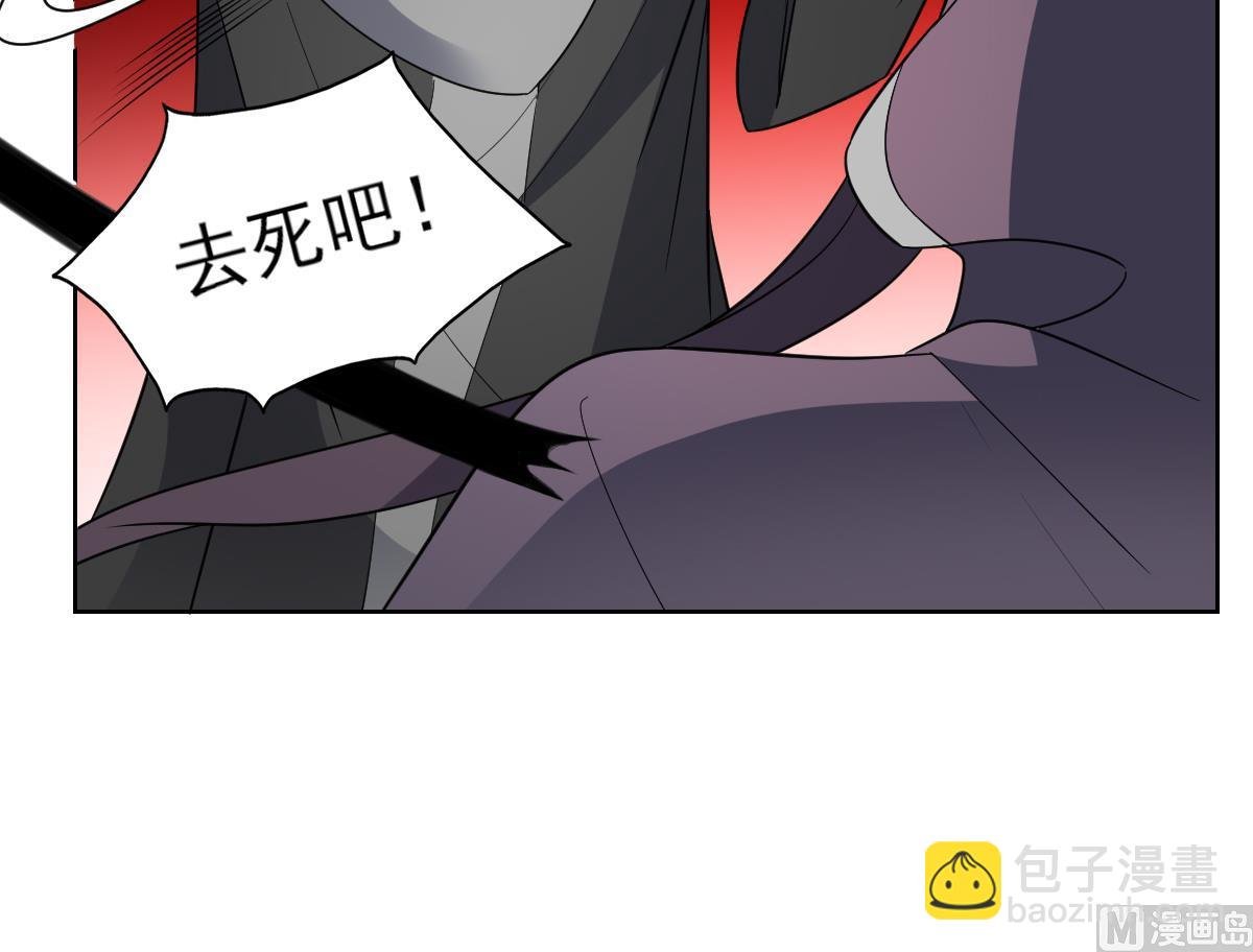 第169话 谁允许你动本王女人