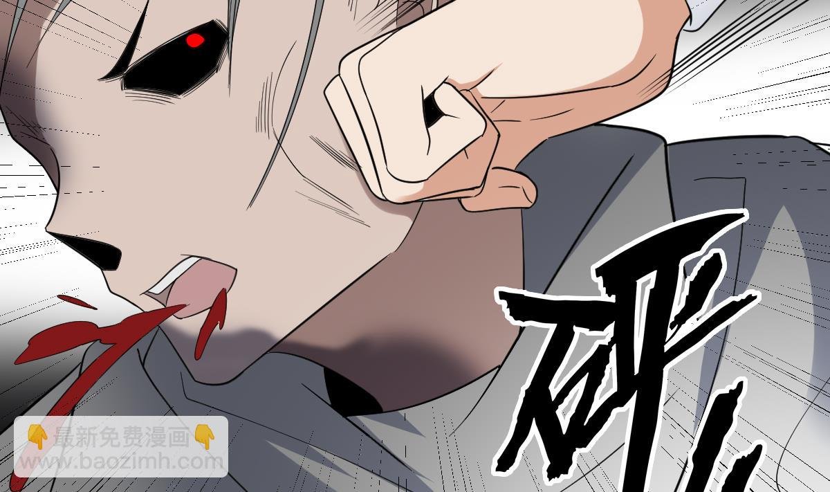 第169话 谁允许你动本王女人