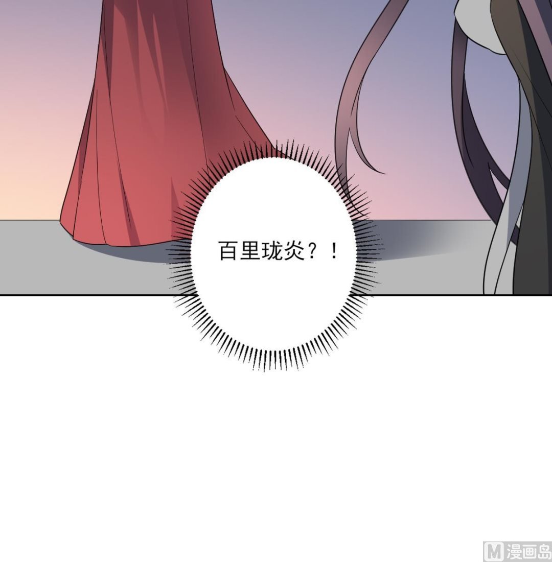 第169话 谁允许你动本王女人