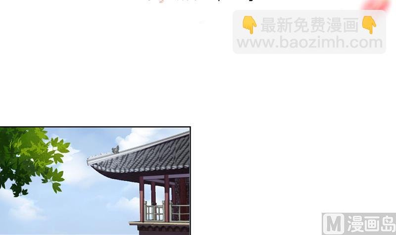 第171话 一夜风流