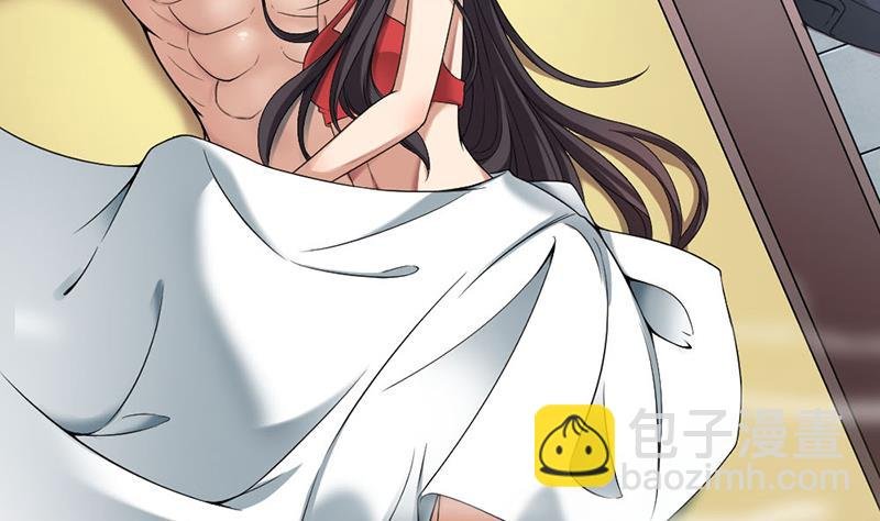 第171话 一夜风流