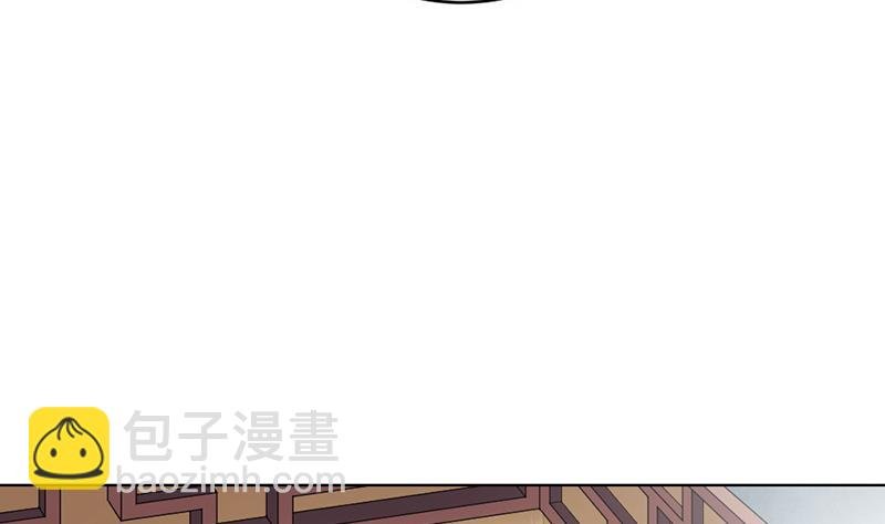 第171话 一夜风流