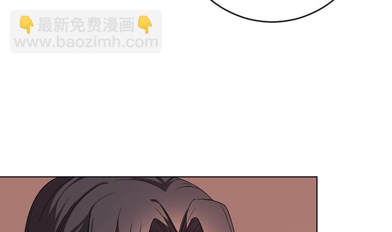 第171话 一夜风流