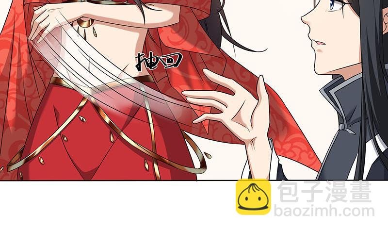 第173话 生宝