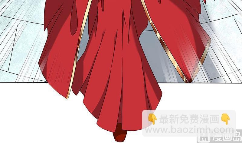 第173话 生宝