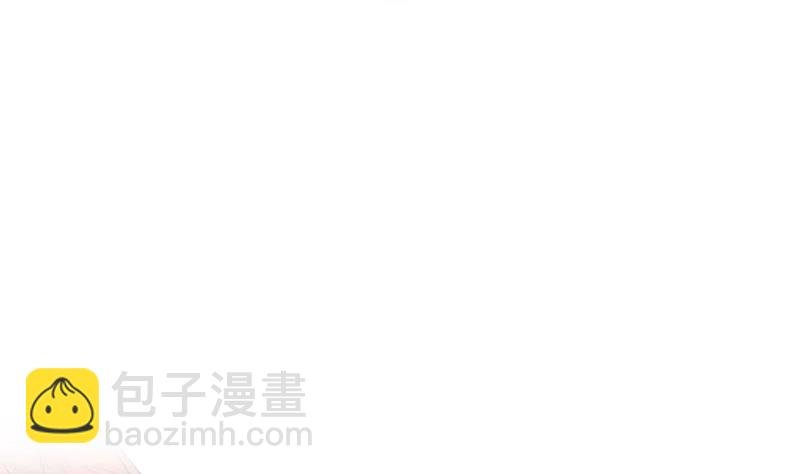 第173话 生宝
