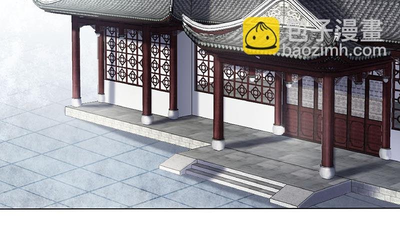 第173话 生宝