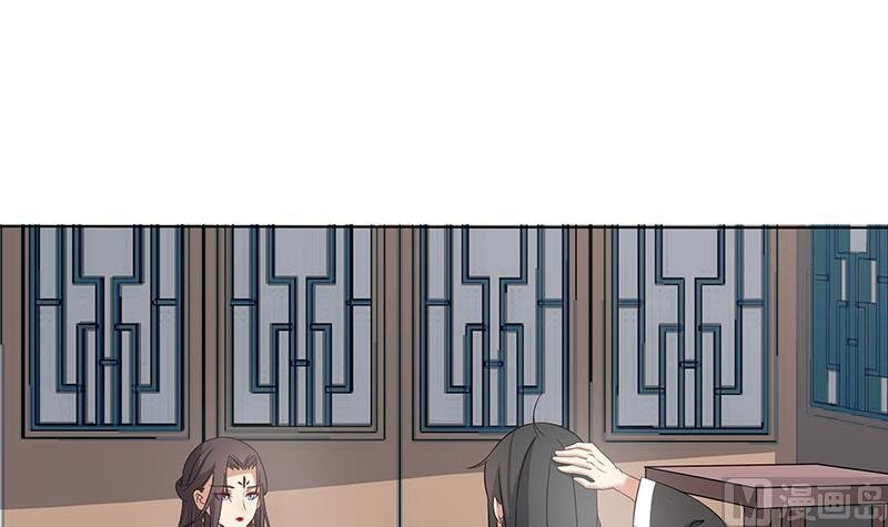 第173话 生宝