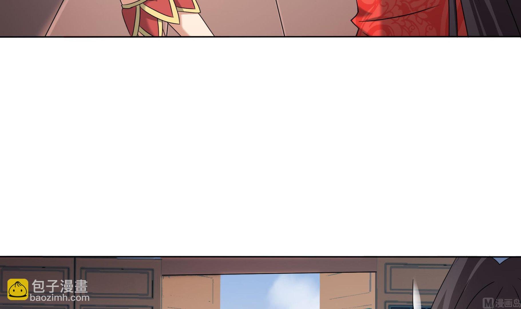 第173话 生宝