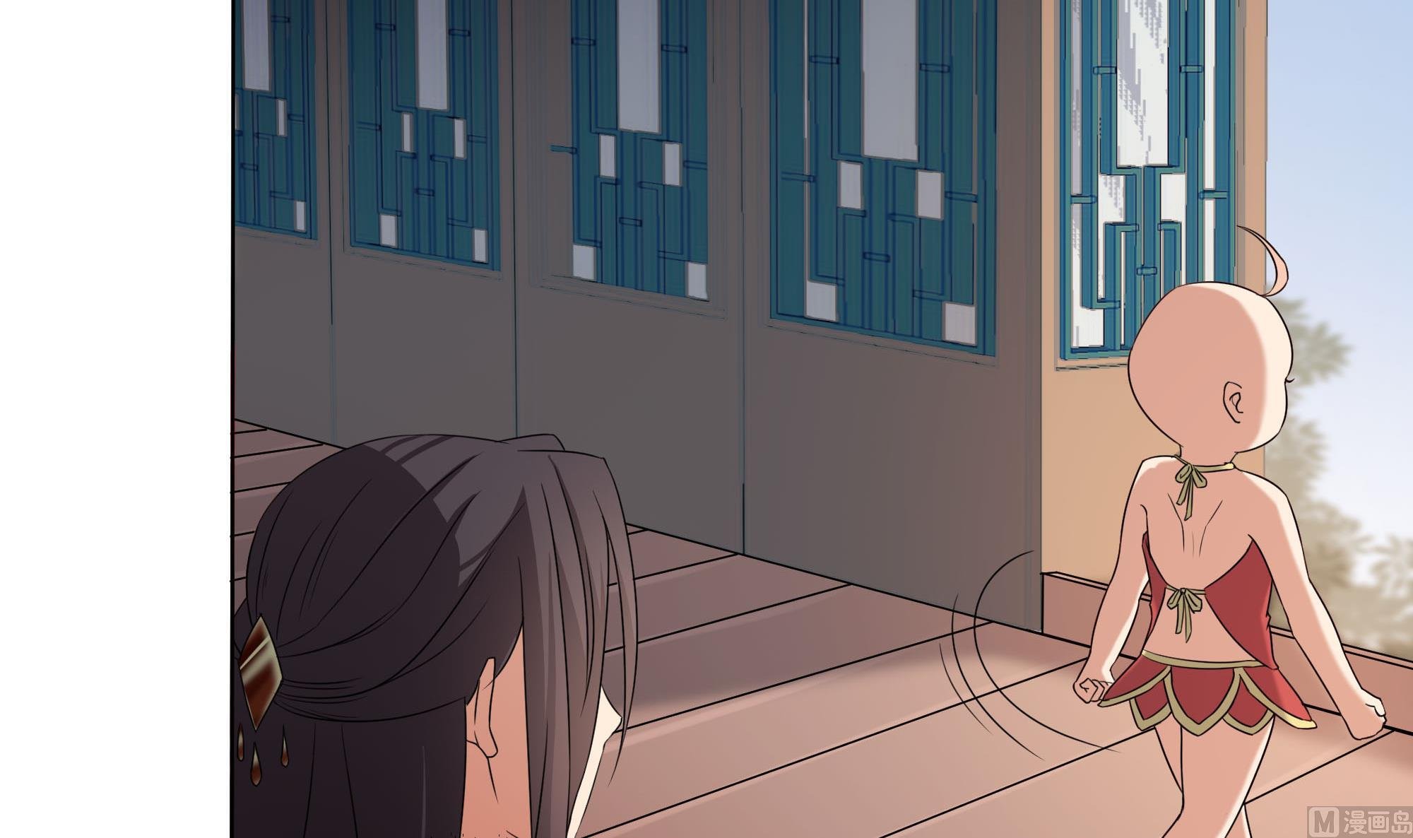 第173话 生宝