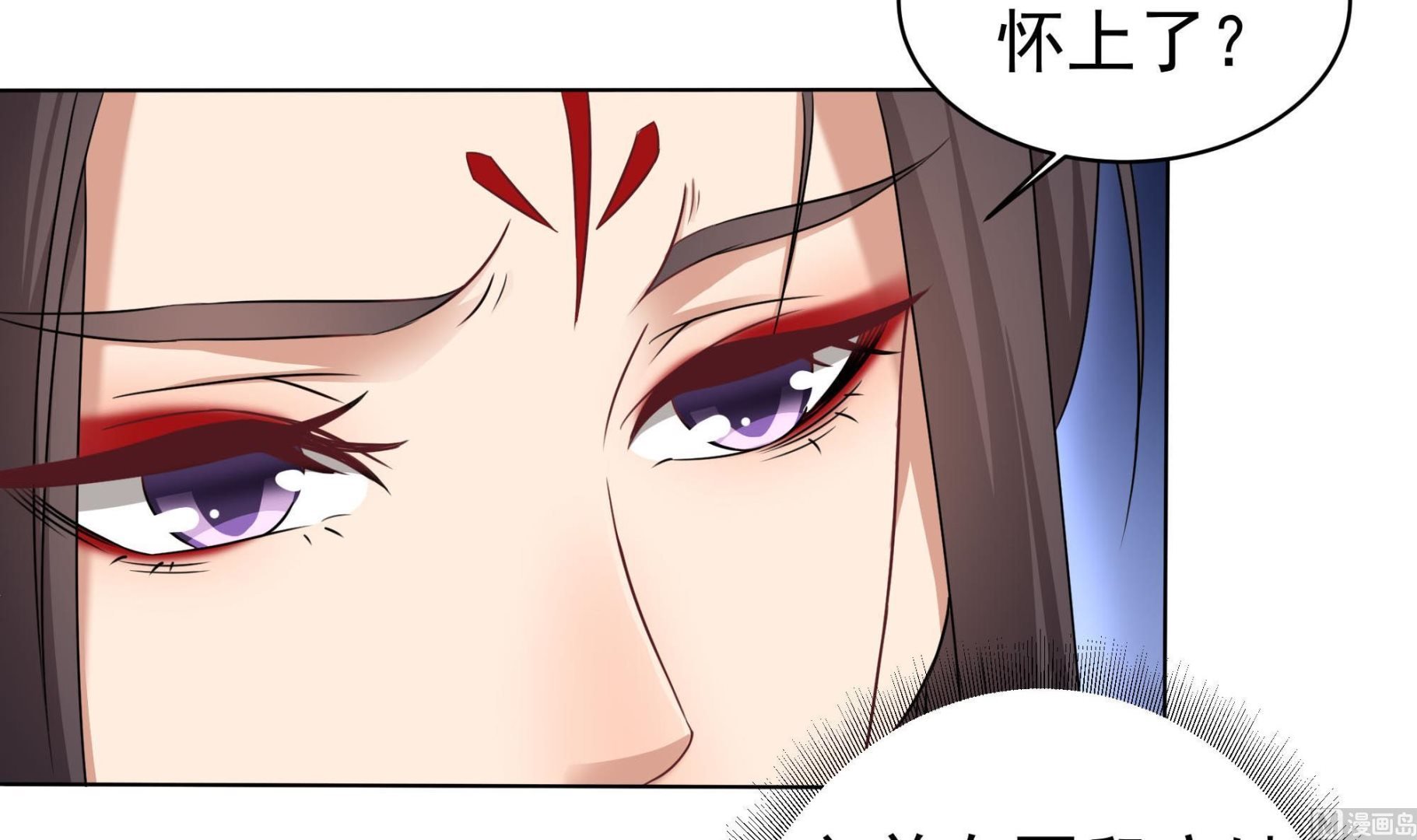 第173话 生宝
