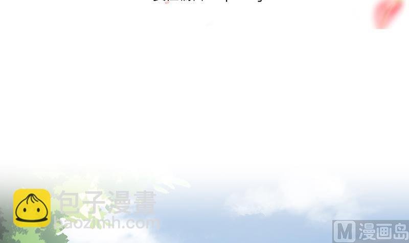 第174话 国舅的秘密